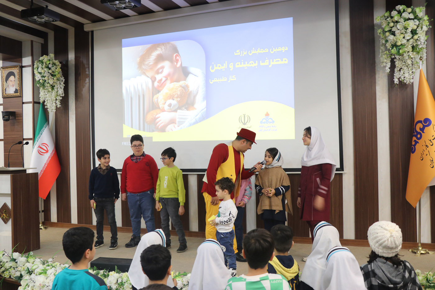 دومین همایش بزرگ مصرف بهینه و ایمن گاز طبیعی برگزار شد