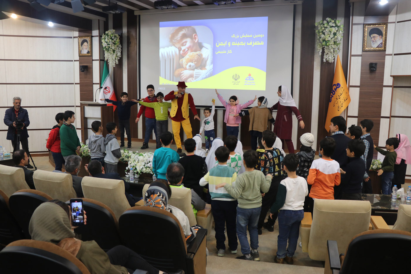 دومین همایش بزرگ مصرف بهینه و ایمن گاز طبیعی برگزار شد