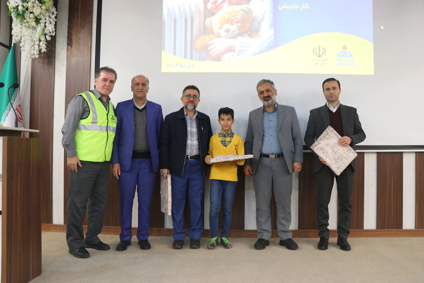 دومین همایش بزرگ مصرف بهینه و ایمن گاز طبیعی برگزار شد