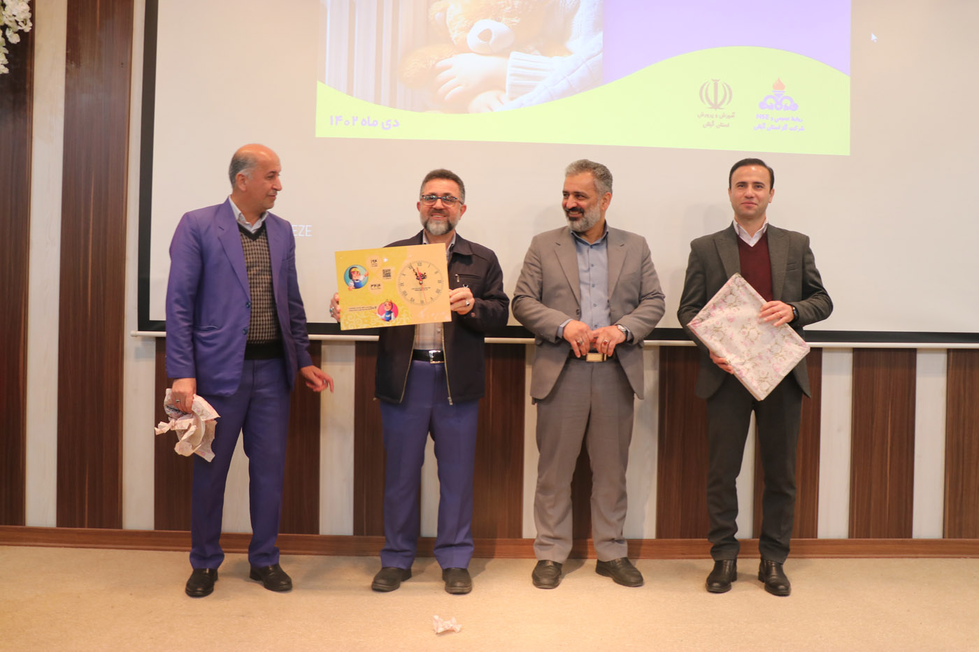 دومین همایش بزرگ مصرف بهینه و ایمن گاز طبیعی برگزار شد