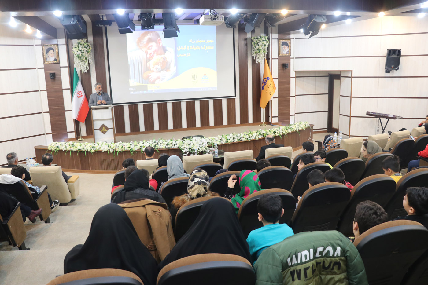 دومین همایش بزرگ مصرف بهینه و ایمن گاز طبیعی برگزار شد