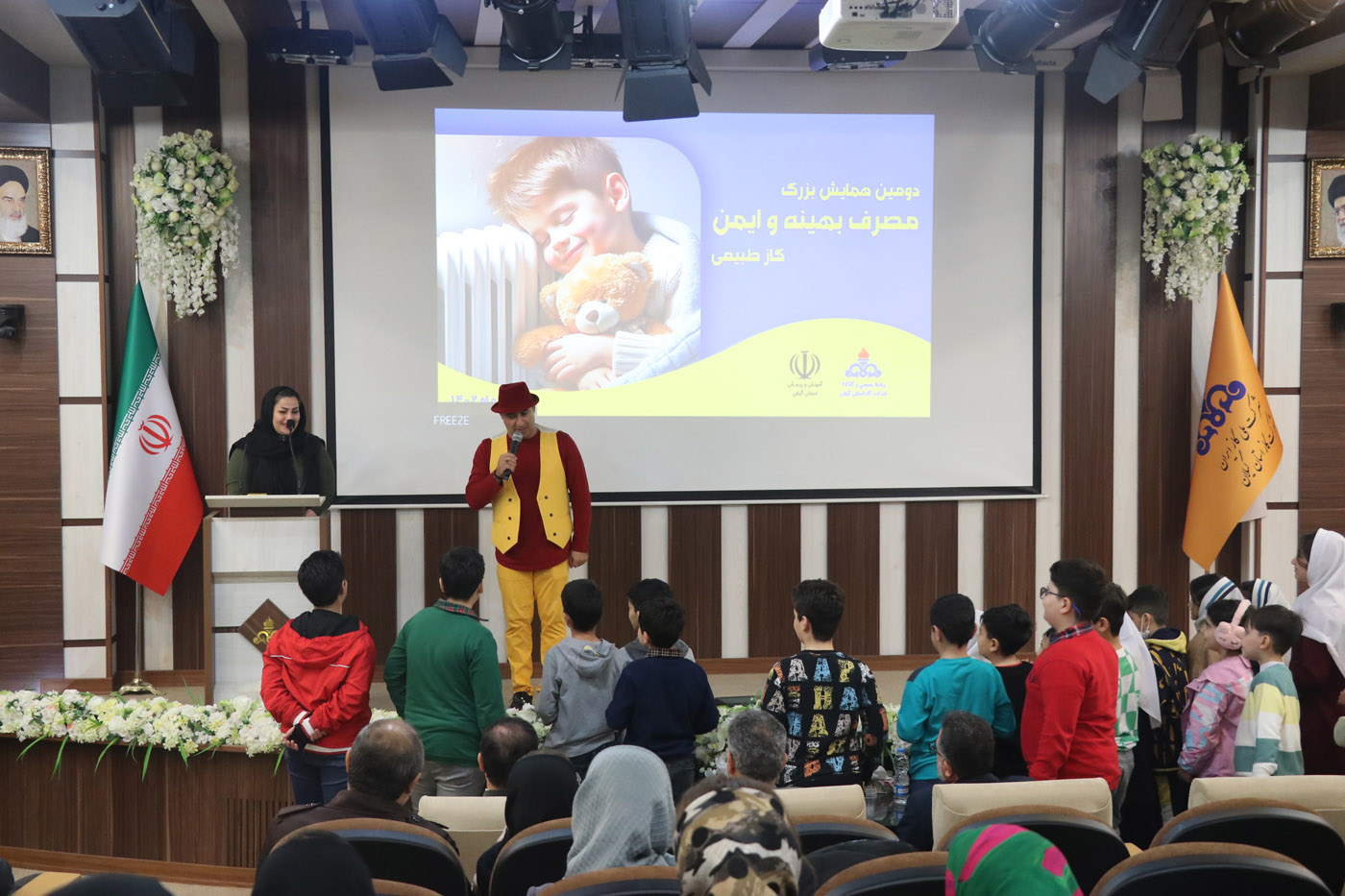 دومین همایش بزرگ مصرف بهینه و ایمن گاز طبیعی برگزار شد