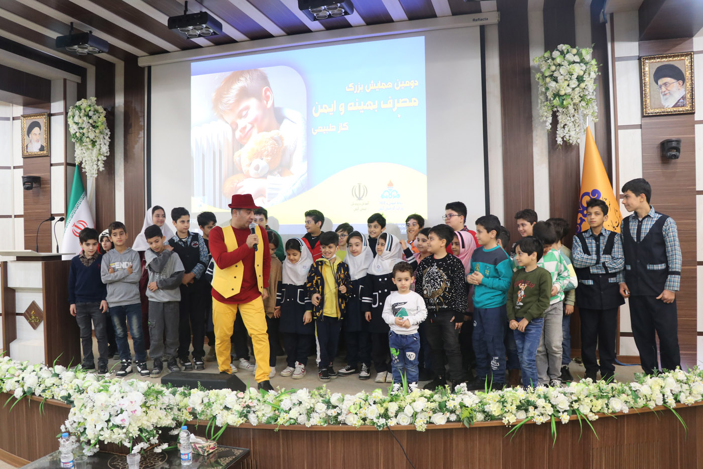 دومین همایش بزرگ مصرف بهینه و ایمن گاز طبیعی برگزار شد