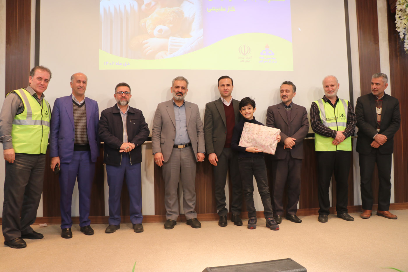 دومین همایش بزرگ مصرف بهینه و ایمن گاز طبیعی برگزار شد