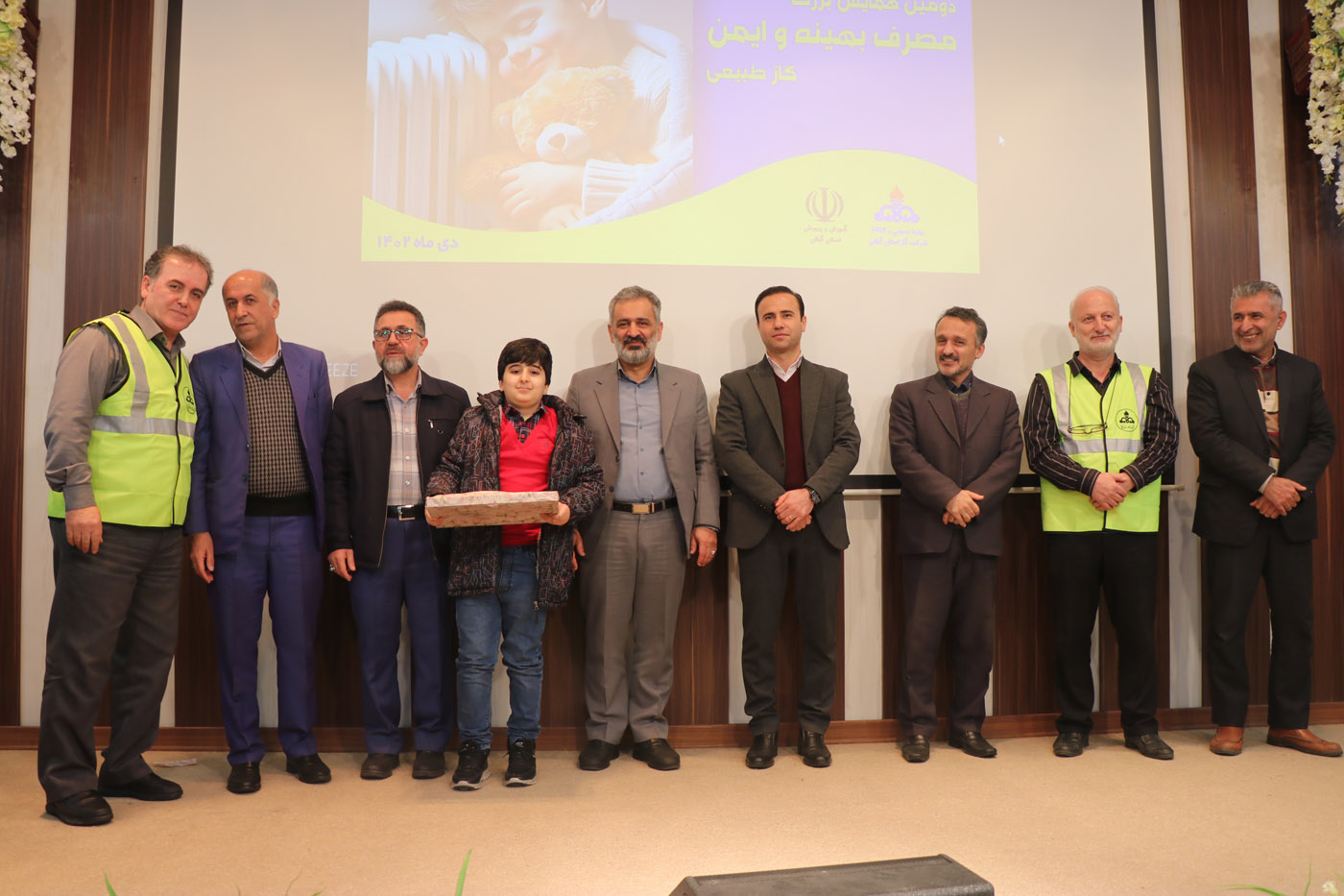 دومین همایش بزرگ مصرف بهینه و ایمن گاز طبیعی برگزار شد