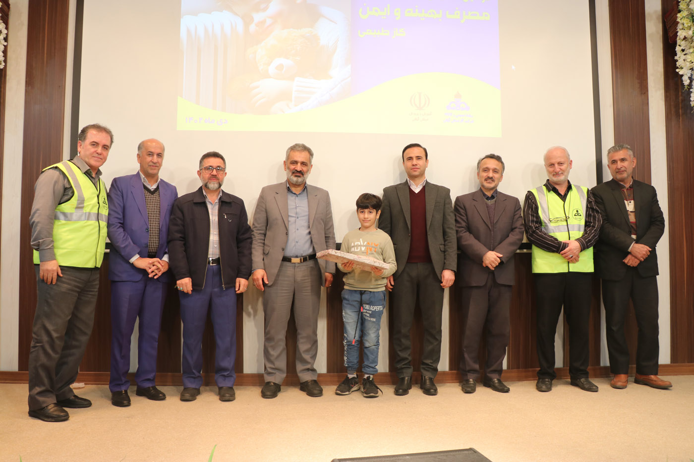 دومین همایش بزرگ مصرف بهینه و ایمن گاز طبیعی برگزار شد