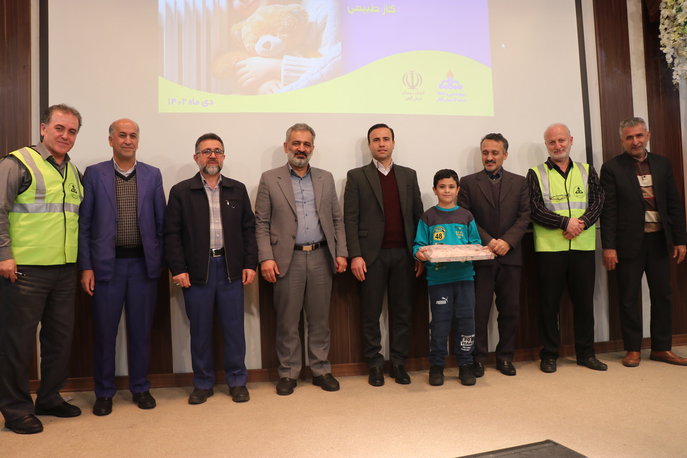 دومین همایش بزرگ مصرف بهینه و ایمن گاز طبیعی برگزار شد