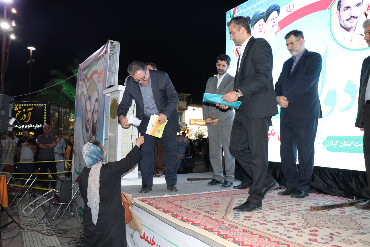 استانداری گیلان از شرکت گاز تجلیل کرد