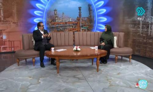 معاون وزیر نفت در برنامه "صبحانه ایرانی" شبکه دو سیما: مدیریت مصرف، مهم‌تر از تولید؛ نسخه پایدار تأمین انرژی در زمستان