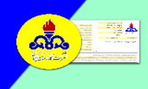 مشترکین گیلانی مشمول بیش از 11.2 میلیارد تومان بخشودگی و تخفیف گازبها شده اند