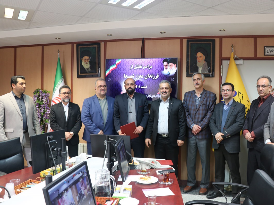 از فرزندان شهدا شاغل در شرکت گاز گیلان تجلیل شد