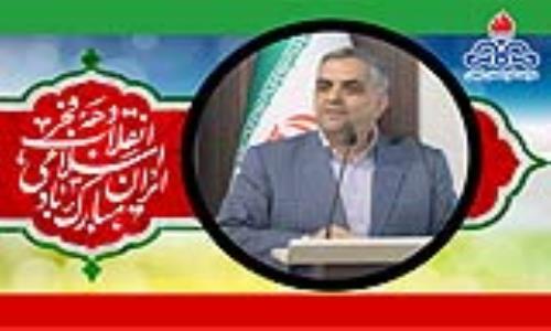 پیام تبریک مدیر عامل شرکت گاز استان گیلان به مناسبت نیمه شعبان و چهل و هفتمین سالگرد پیروزی انقلاب اسلامی
