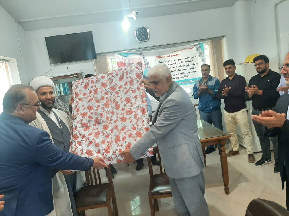 سخاوت جبالی سرپرست اداره گاز آستارا شد