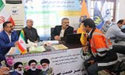 میز خدمت شرکت گاز استان گیلان در مصلی امام خمینی (ره) رشت برگزار شد