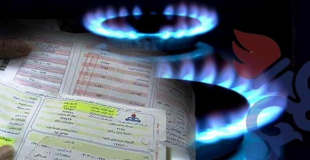 مسئول تدوین تعرفه‌های شرکت ملی گاز ایران با اشاره به صدور قبوض جدید، خبر داد: صدور قبض کمتر از ۳۰ هزار تومان در ماه برای ۶۰ درصد مشترکین واحدهای خانگی