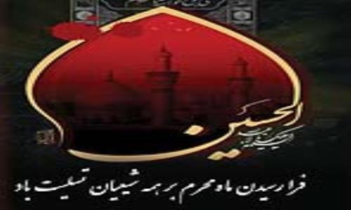 رئوس برنامه هاي شوراي فرهنگي شرکت گاز استان گیلان در هفته احياء امر به معروف و نهي از منكر 