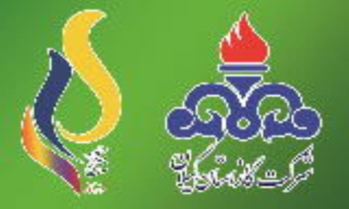 گاز گیلان برای دومین سال پیاپی موفق به کسب تندیس بلورین ارزیابی سرآمدی و بهبود شرکت ملی گاز شد
