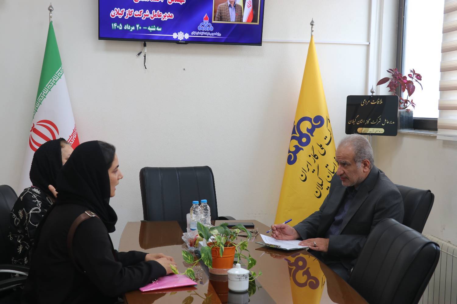 اولین ملاقات مردمی سرپرست شرکت گاز استان گیلان برگزار شد