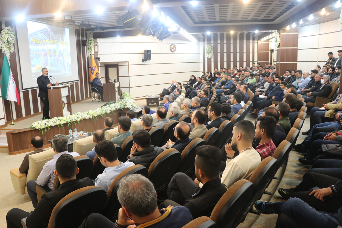 جلسه الزامات HSE در هنگام اجرای پروژه ها برگزار شد