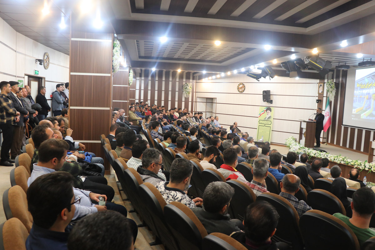 جلسه الزامات HSE در هنگام اجرای پروژه ها برگزار شد