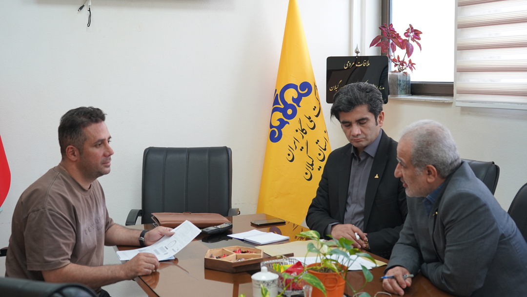 همزمان با هفته دولت برگزار شد؛ دیدار چهره به چهره سرپرست شرکت گاز استان گیلان با مراجعین