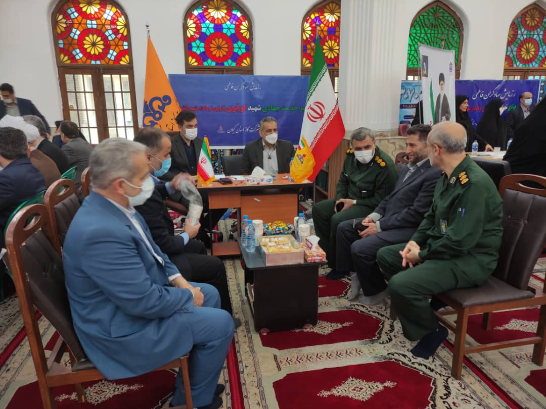  میز خدمت جهادی  شرکت گاز استان گیلان در مصلی امام خمینی (ره) رشت  برگزار شد
