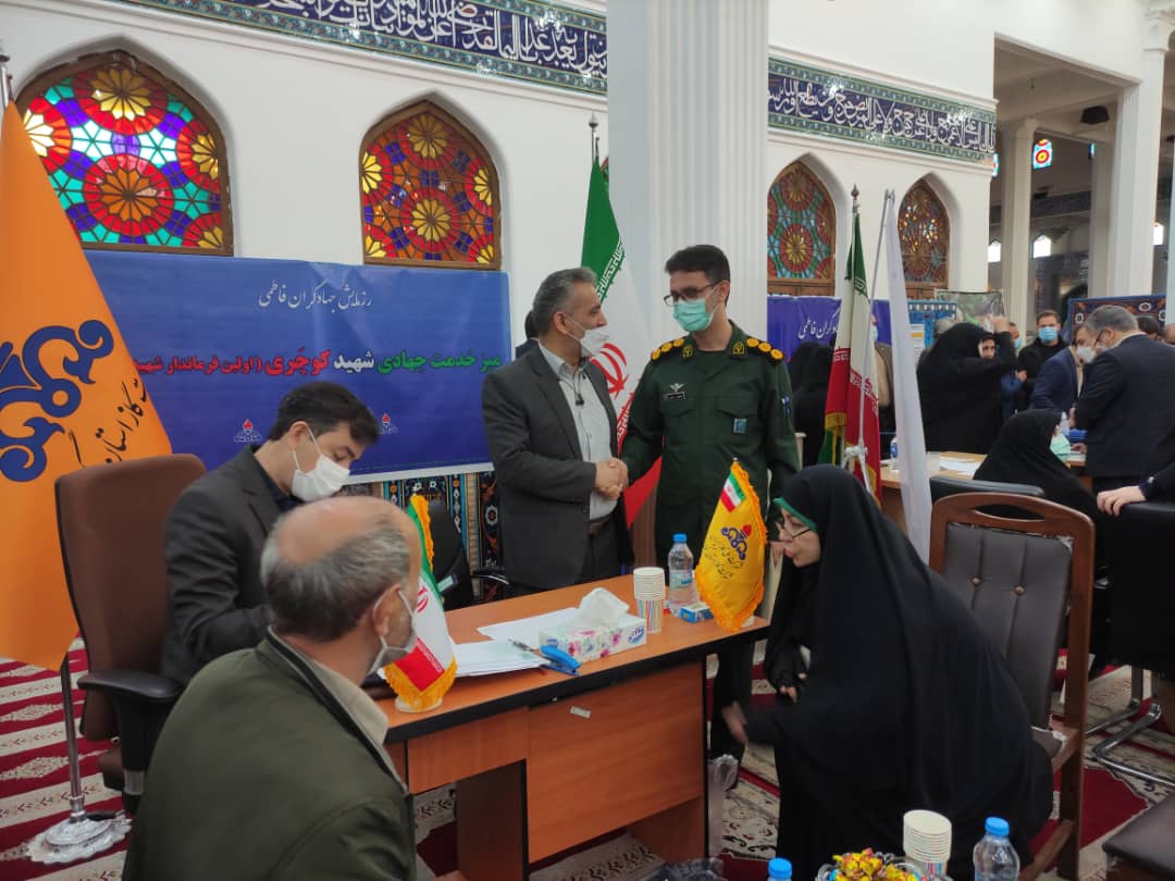  میز خدمت جهادی  شرکت گاز استان گیلان در مصلی امام خمینی (ره) رشت  برگزار شد