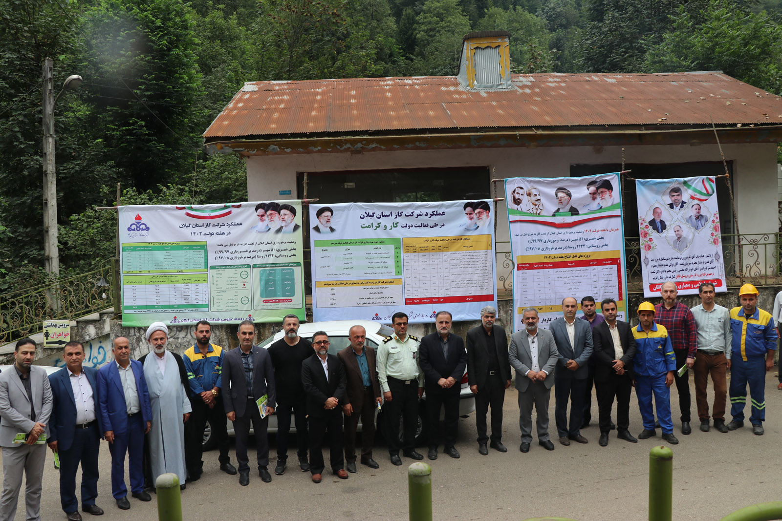 گرمای گاز به دو روستای کوهستانی شفت رسید