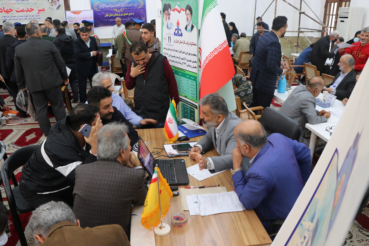 میز خدمت جهادی شرکت گاز استان گیلان در مصلی رشت برگزار شد