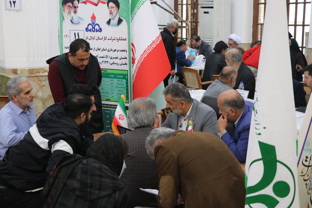 میز خدمت جهادی شرکت گاز استان گیلان در مصلی رشت برگزار شد