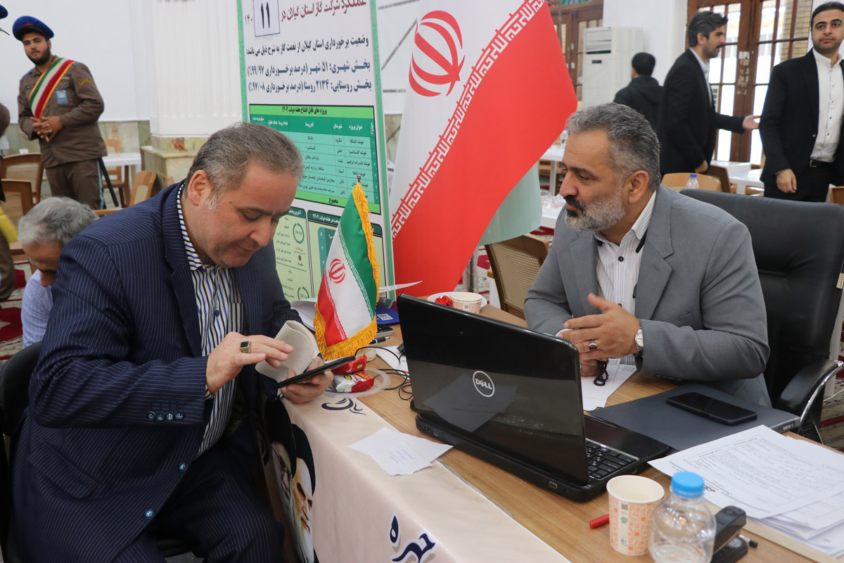 میز خدمت جهادی شرکت گاز استان گیلان در مصلی رشت برگزار شد