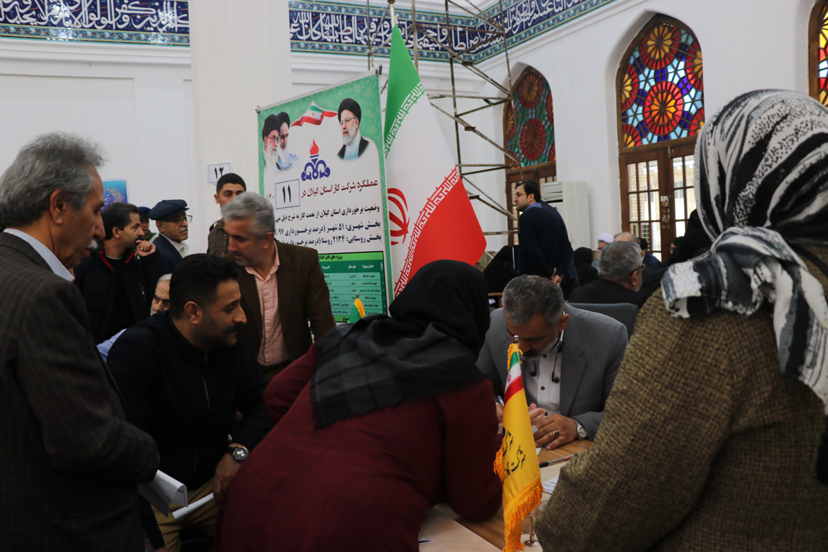 میز خدمت جهادی شرکت گاز استان گیلان در مصلی رشت برگزار شد