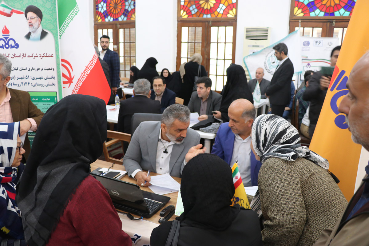 میز خدمت جهادی شرکت گاز استان گیلان در مصلی رشت برگزار شد