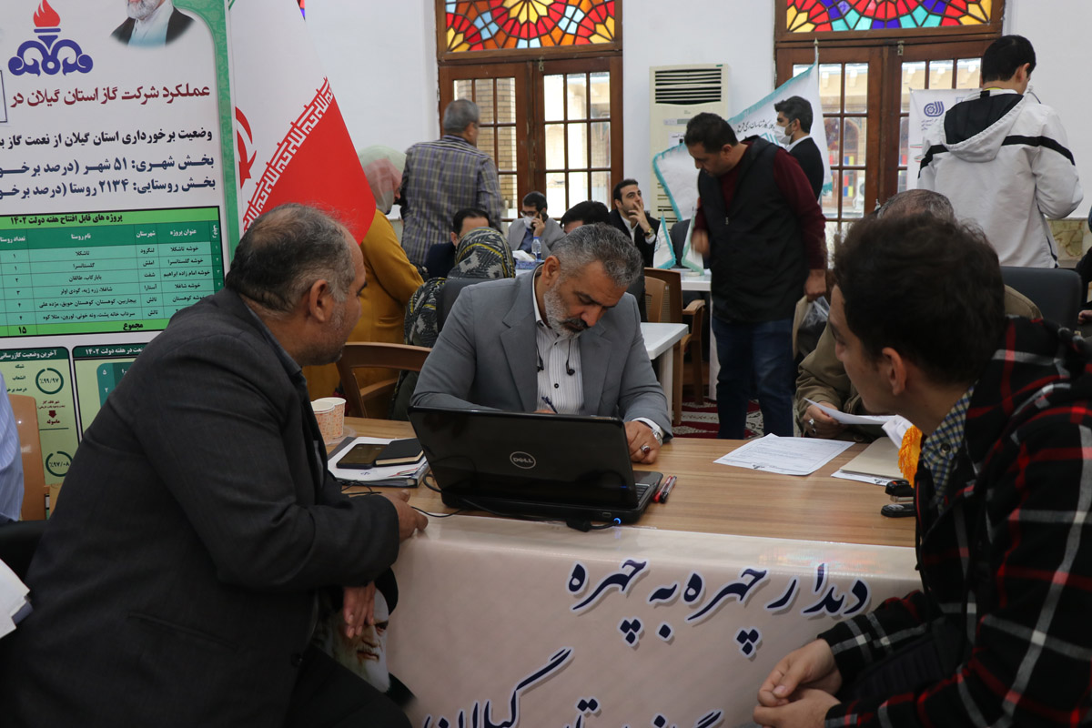 میز خدمت جهادی شرکت گاز استان گیلان در مصلی رشت برگزار شد