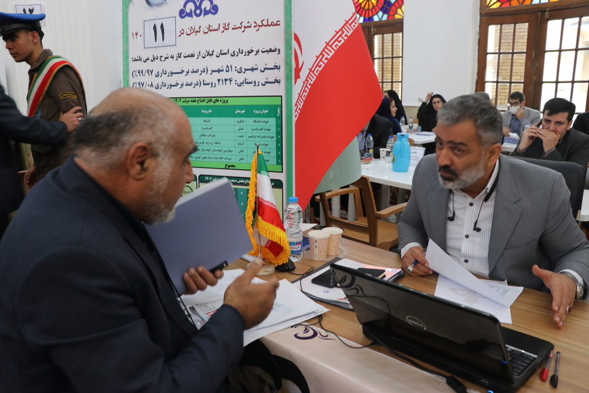 میز خدمت جهادی شرکت گاز استان گیلان در مصلی رشت برگزار شد