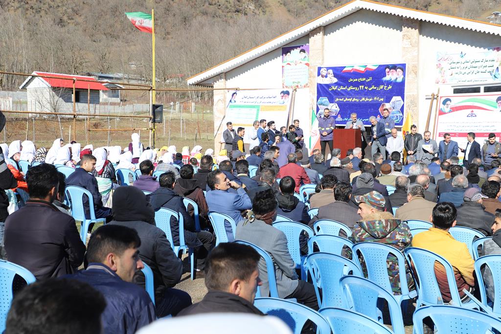 مشعل گازرسانی به 22 روستای گیلان در تالش برافروخته شد