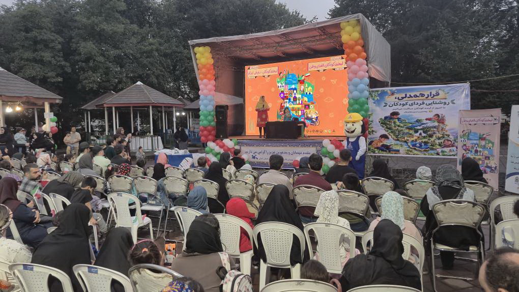 به همت کانون پرورش فکری کودکان ونوجوانان و مشارکت شرکت گاز استان برگزار شد؛ اجرای نمایش مصرف بهینه گاز در جشن روز جهانی کودک