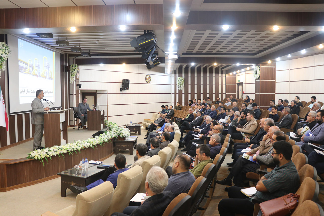 مدیرعامل شرکت گاز گیلان: پایداری جریان گاز تنها با مدیریت مصرف در همه حوزه ها میسر می شود