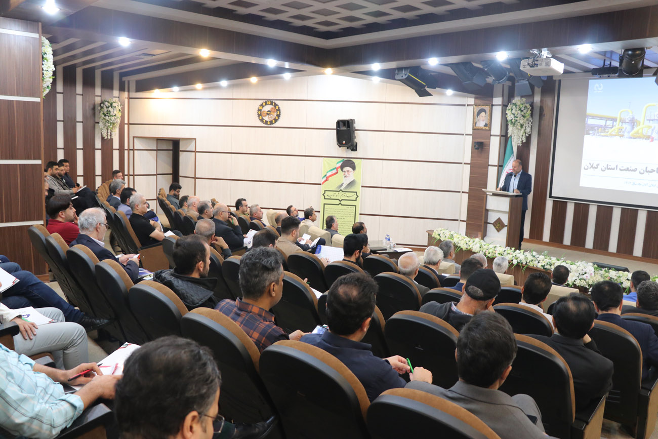 مدیرعامل شرکت گاز گیلان: پایداری جریان گاز تنها با مدیریت مصرف در همه حوزه ها میسر می شود