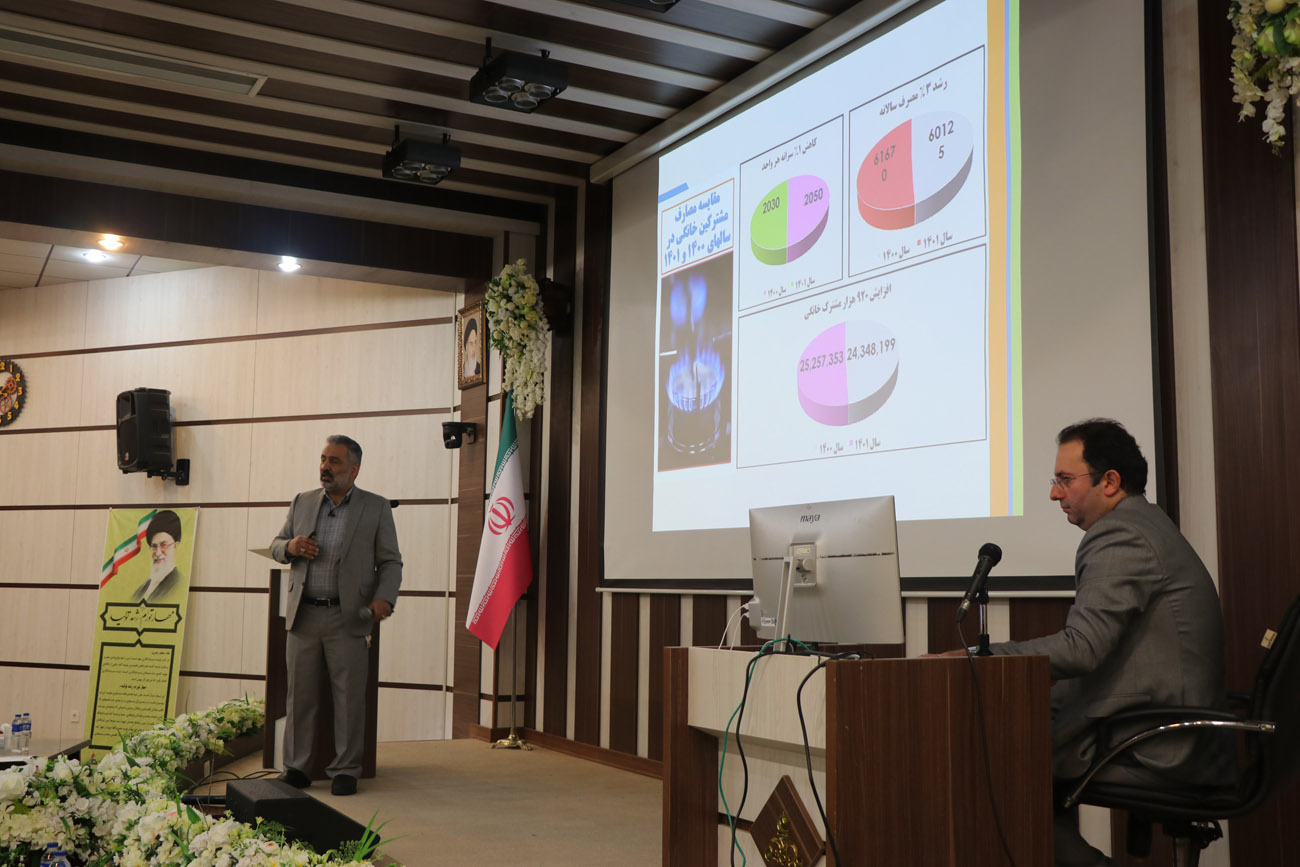 مدیرعامل شرکت گاز گیلان: پایداری جریان گاز تنها با مدیریت مصرف در همه حوزه ها میسر می شود
