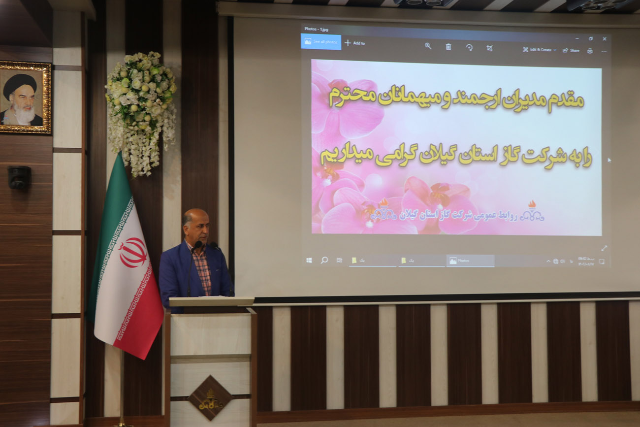 مدیرعامل شرکت گاز گیلان: پایداری جریان گاز تنها با مدیریت مصرف در همه حوزه ها میسر می شود