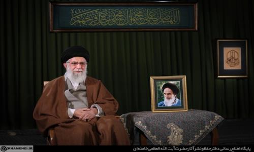 پیام نوروزی مقام معظم رهبری به مناسبت آغاز سال ۱۳۹۹