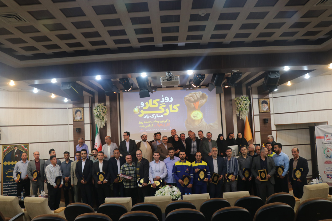 مدیرعامل گاز گیلان: رضایت بالا از عملکرد گاز گیلان مرهون زحمات کارکنان آن است