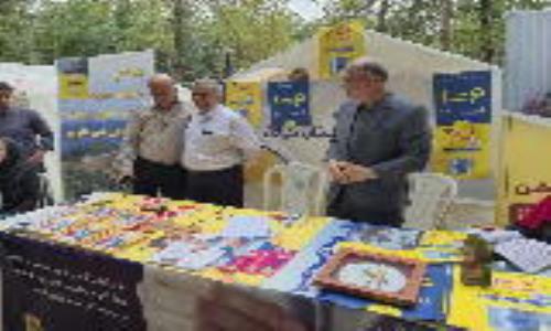 با مشارکت شرکت گاز گیلان؛ رشت میزبان همایش پرشور پیاده‌روی