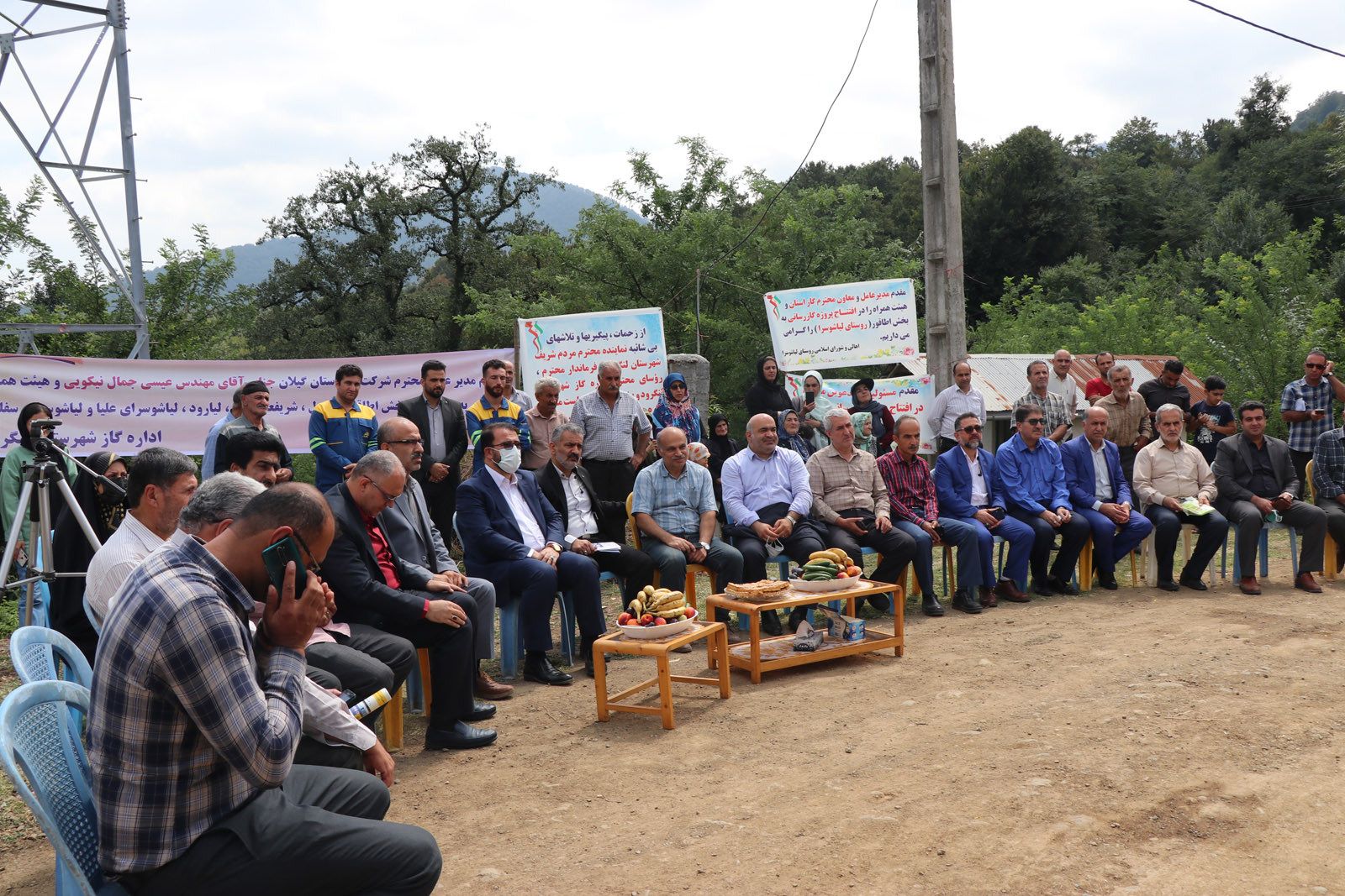 فروغ شعله گاز در ارتفاعات لنگرود گیلان