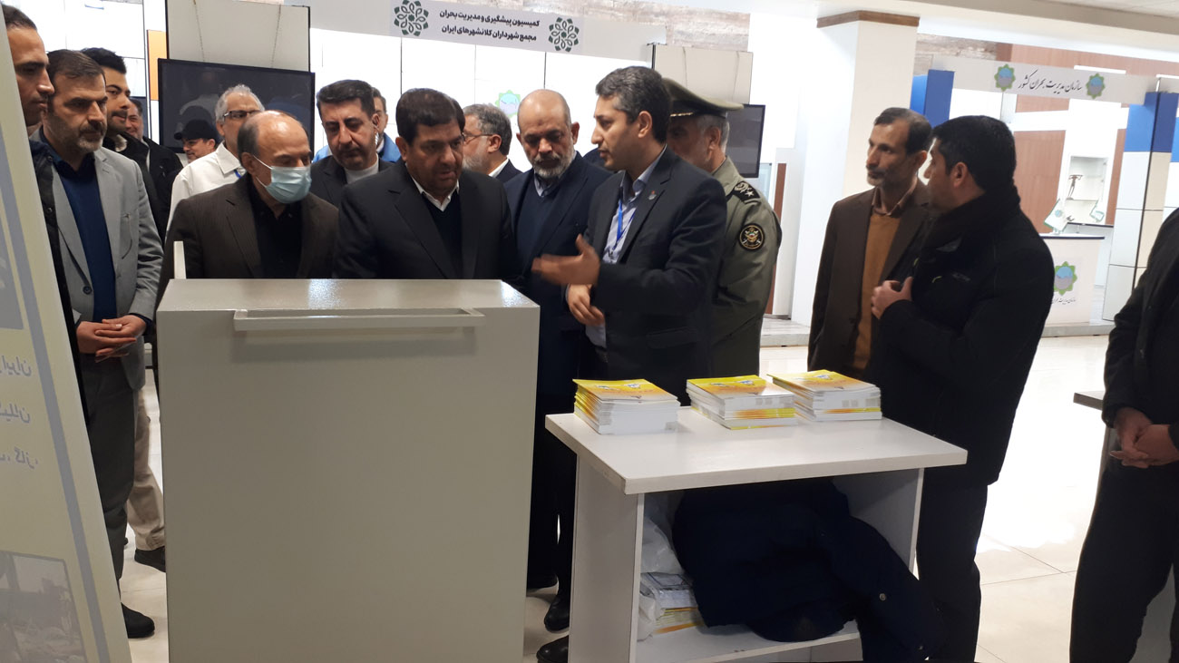 از اختراع مهندسین شرکت گاز استان گیلان در رویداد مدیریت بحران «ایران قوی» رونمایی شد